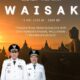 Wali Kota Dan Wakil Wali Kota Bekasi Sampaikan Ucapan Selamat Hari Raya Waisak 2569 BE / 2025